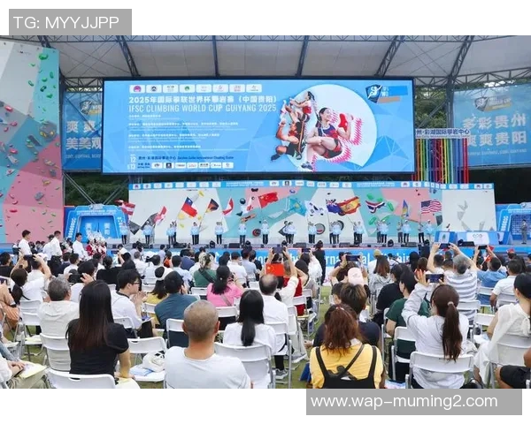 世界杯新闻广州攀岩队的训练节奏与发展趋势深度解析 世界杯新闻广州攀岩队的训练节奏与发展趋势深度解析